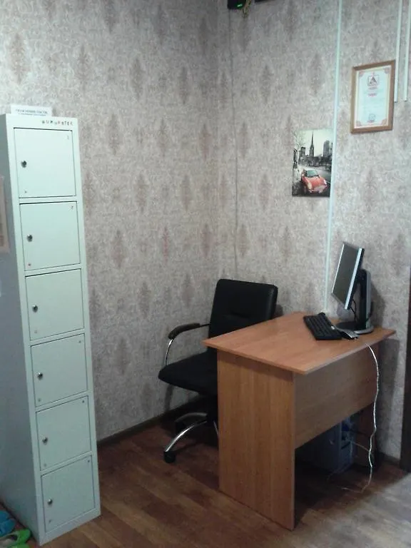 Yourhostel La Femme Киев Украина