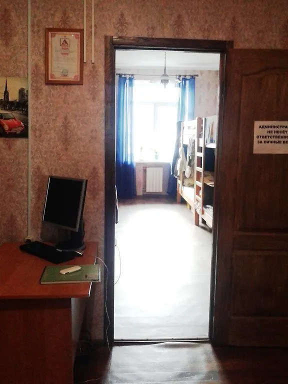 Yourhostel La Femme Киев 0*,